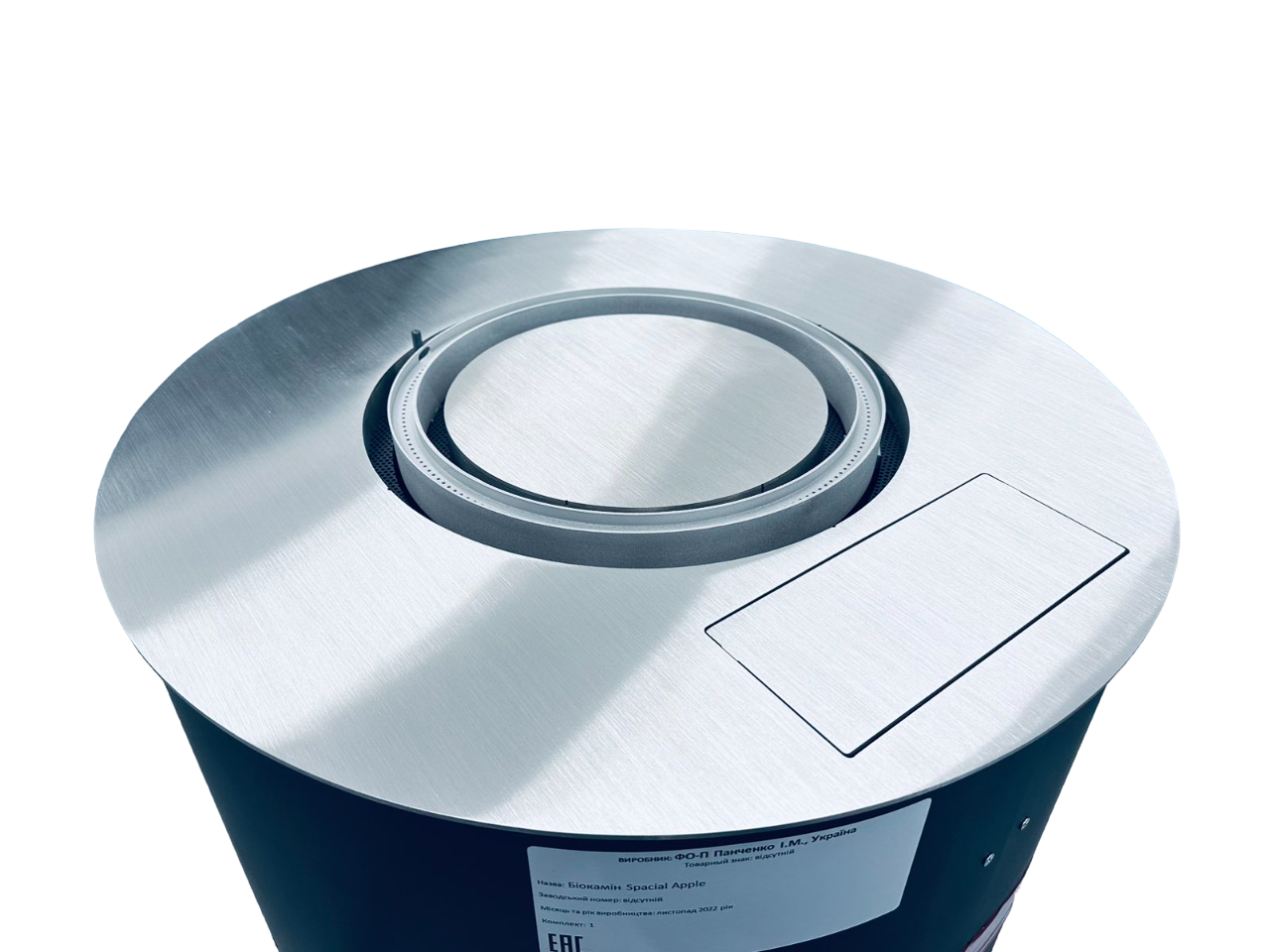 Smart Fire A5 Rond Automatische Brander Ø90 cm